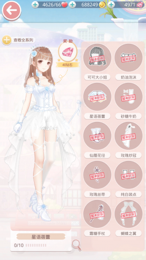 j6RAl0.png