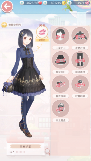 j6RINM.png