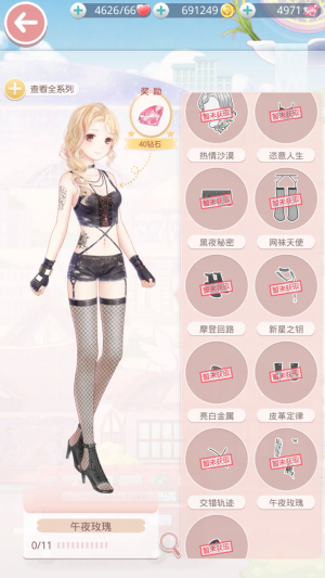 j6Rr9a.png
