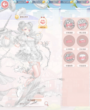 j7gOQo.png