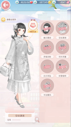 jE06IF.png