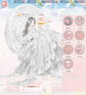 jE087i.png