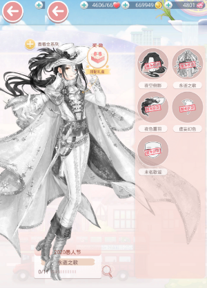 jEiCXr.png