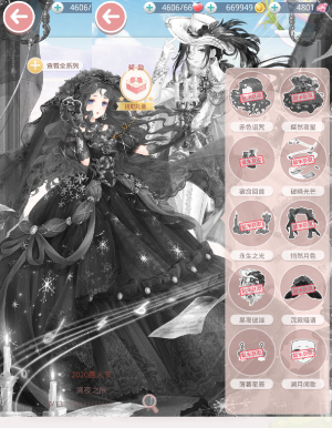 jEiV33.png