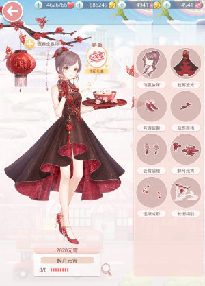 jEikEb.png