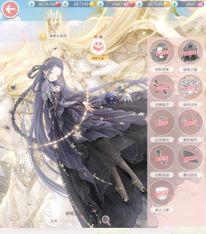jEqNi1.png