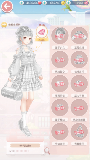 jEqXlm.png