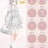 jEqXlm