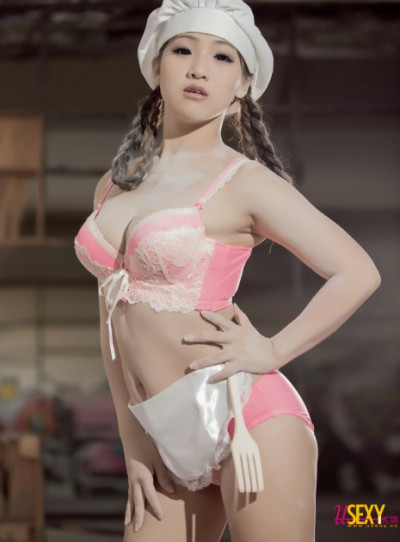 Usexy Special Edition Issue 287 2017 (4)