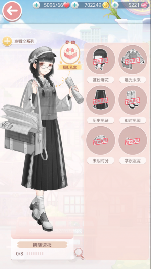 jJWlEA.png