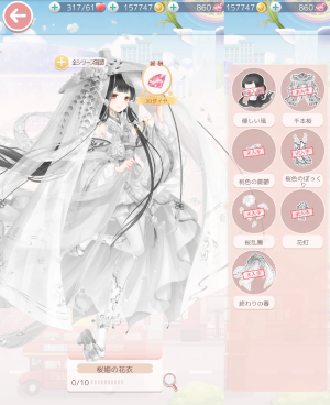 jJY2S5.png