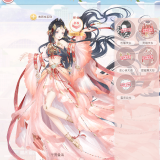jJYHmo