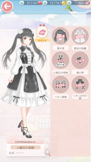 jJYNsr.png