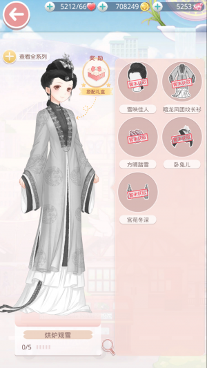 jJYReq.png