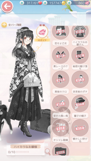 jJYWRT.png