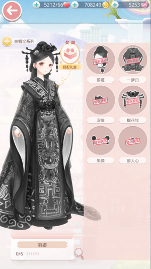 jJYpUm.png