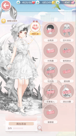 jJdbVH.png