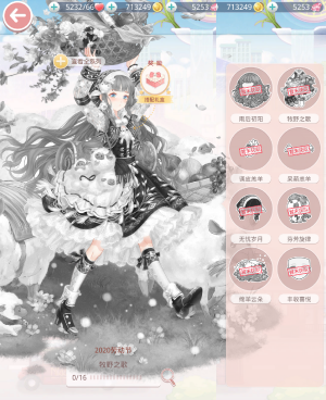 jQ5sST.png