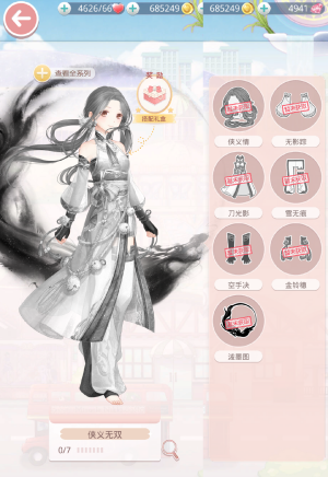 jTh7Ci.png