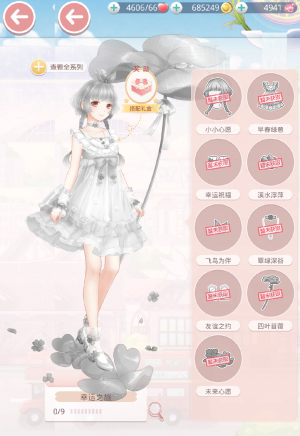 jThJ6e.png
