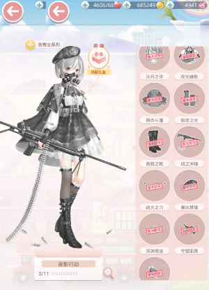 jThVbx.png