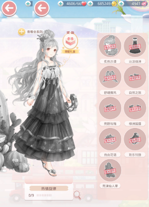 jThsjK.png