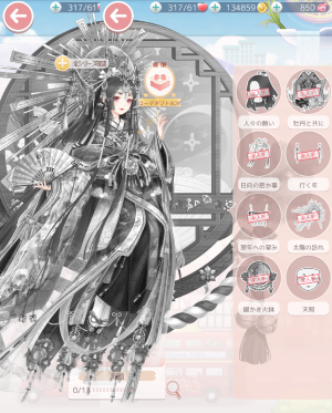 jTqceQ.png