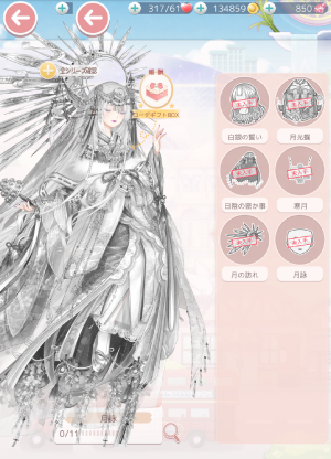 jTqwRe.png