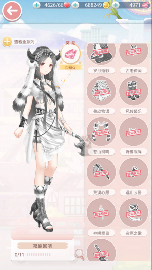 jkX78r.png