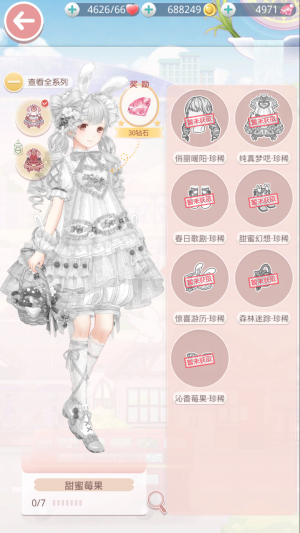 jkXHe3.png