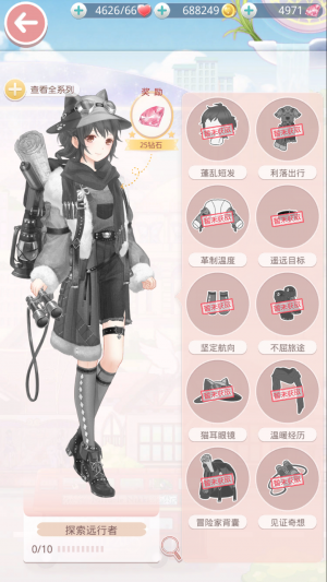 jkXSRD.png