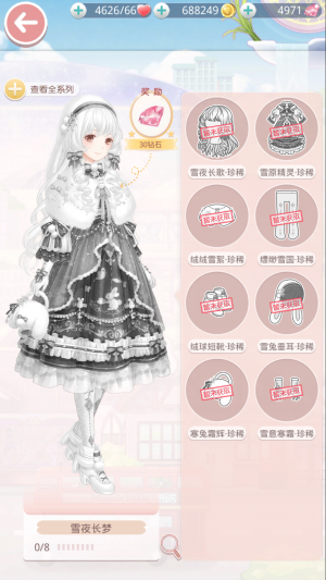 jkXnUA.png