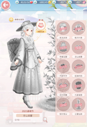 jkZkVH.png