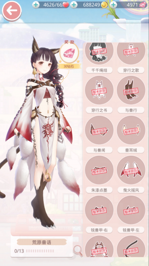 jkj1s9.png