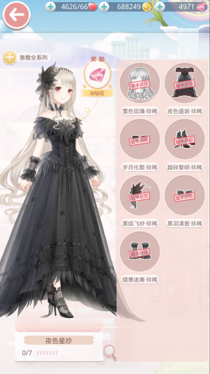 jkj6n5.png