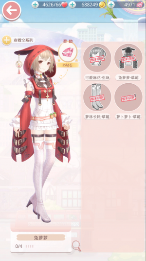 jkjgci.png