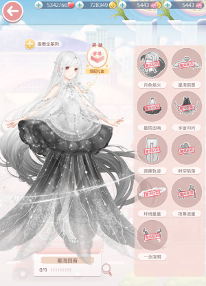 jm9Liz.png