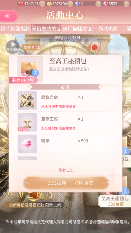 k2wsDZ.png