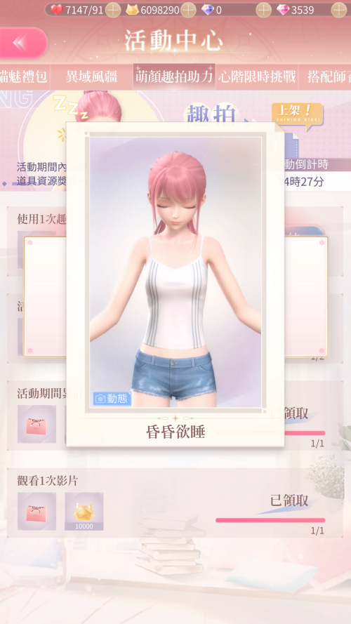 k2xS6e.png
