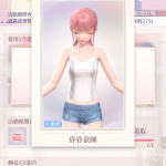 k2xS6e