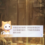 k81Uek