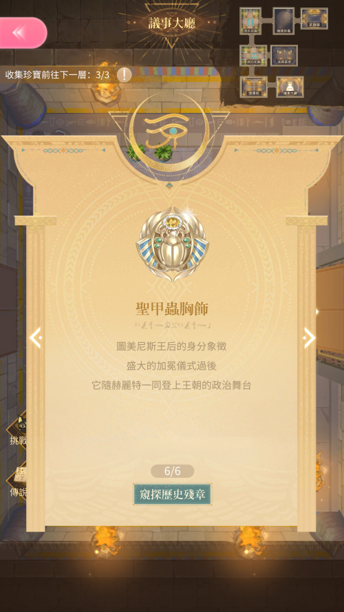 k86TND