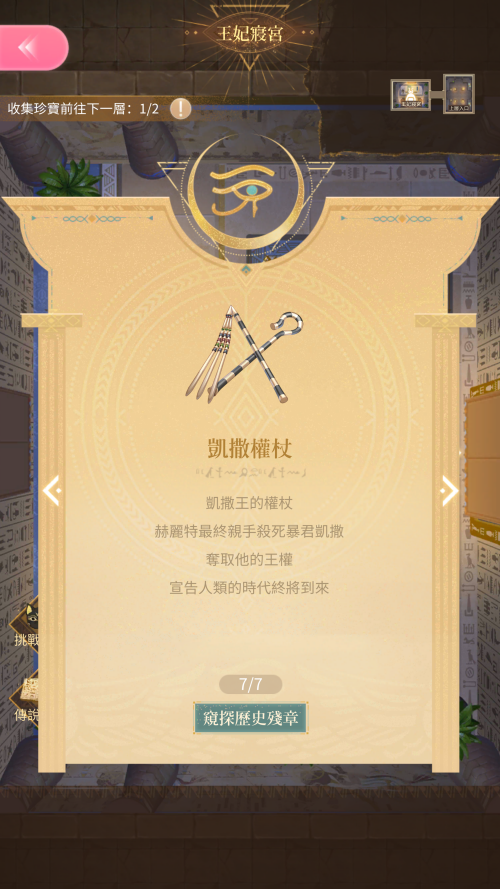 k86sP1
