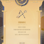 k86sP1