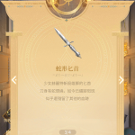 k8EKF1
