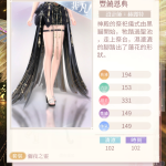 k8IGcz