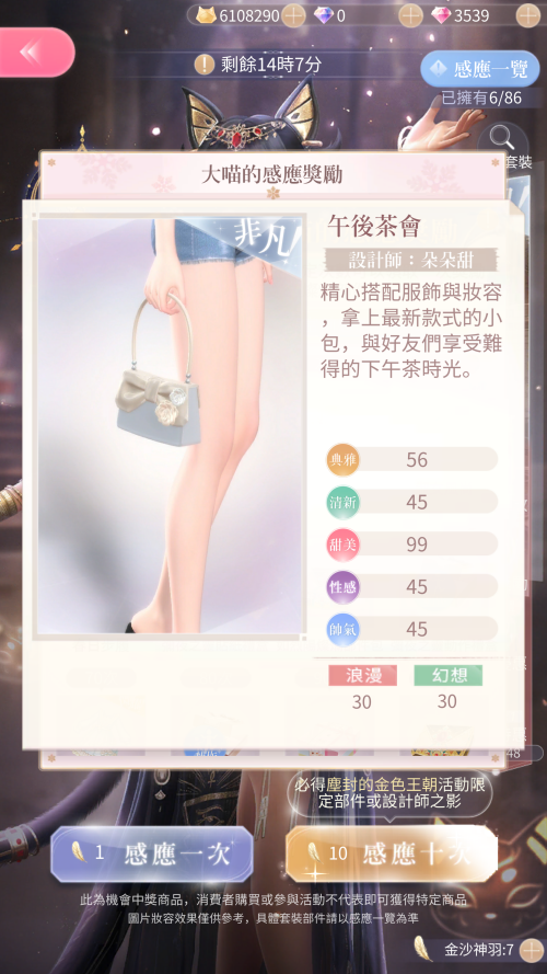 k8W2bQ.png