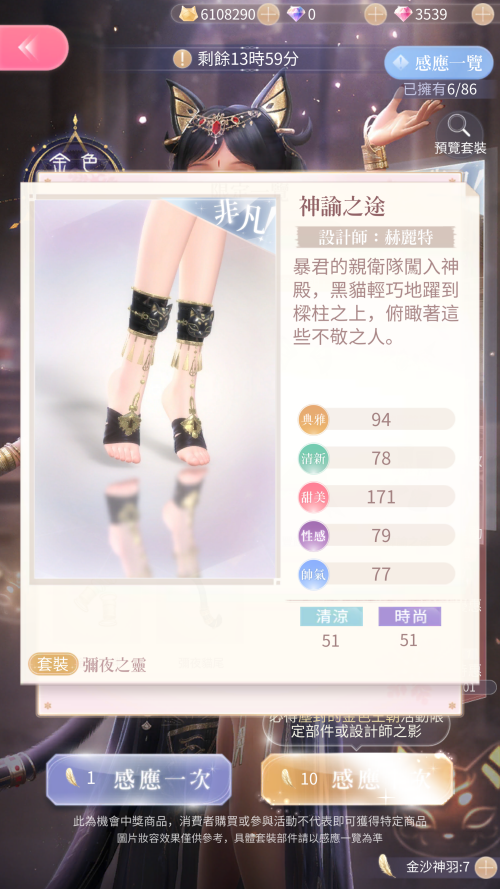 k8ZZED