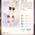 k8ZZED