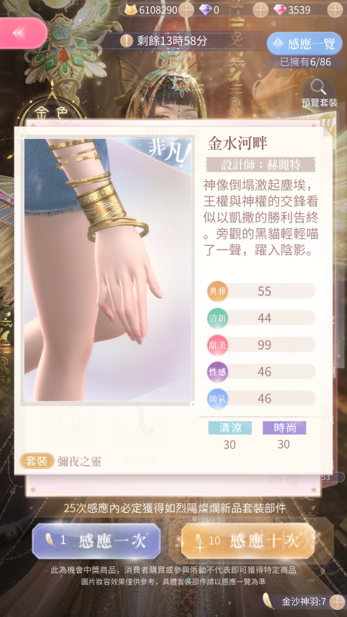 k8ZkWe
